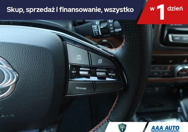 SsangYong REXTON cena 126000 przebieg: 74112, rok produkcji 2019 z Piastów małe 436